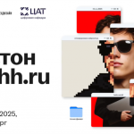 Хакатон hh.ru & ПРОМТЕХДИЗАЙН