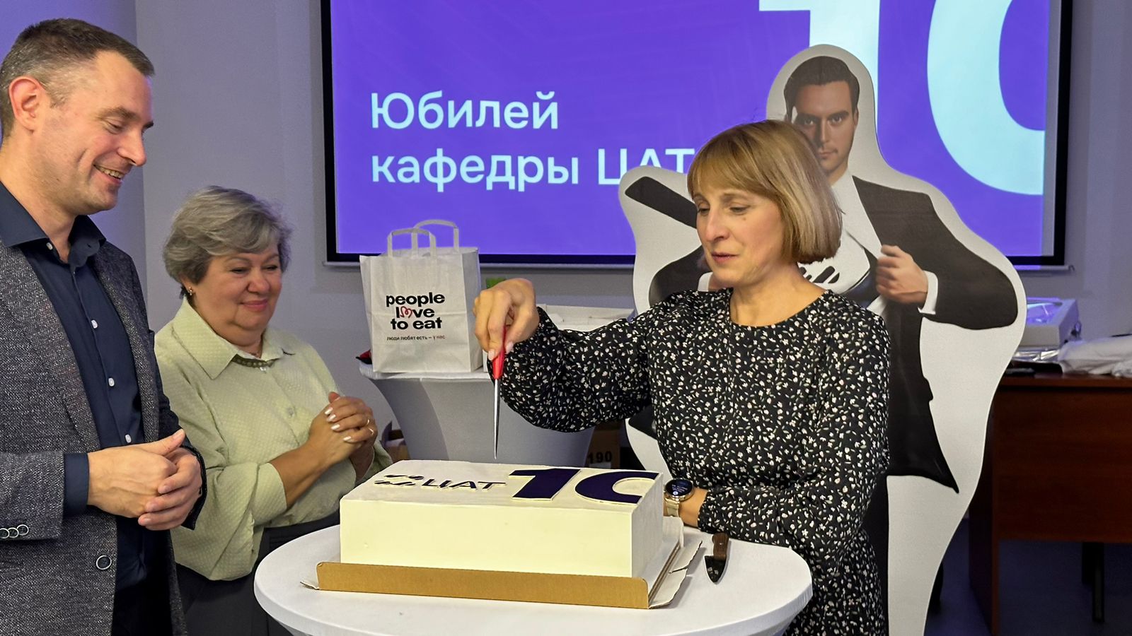 Слайдер в «Наша кафедра»