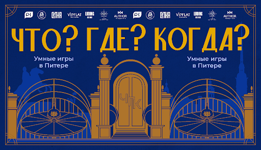 Практика для студентов в компании «PushKeen»